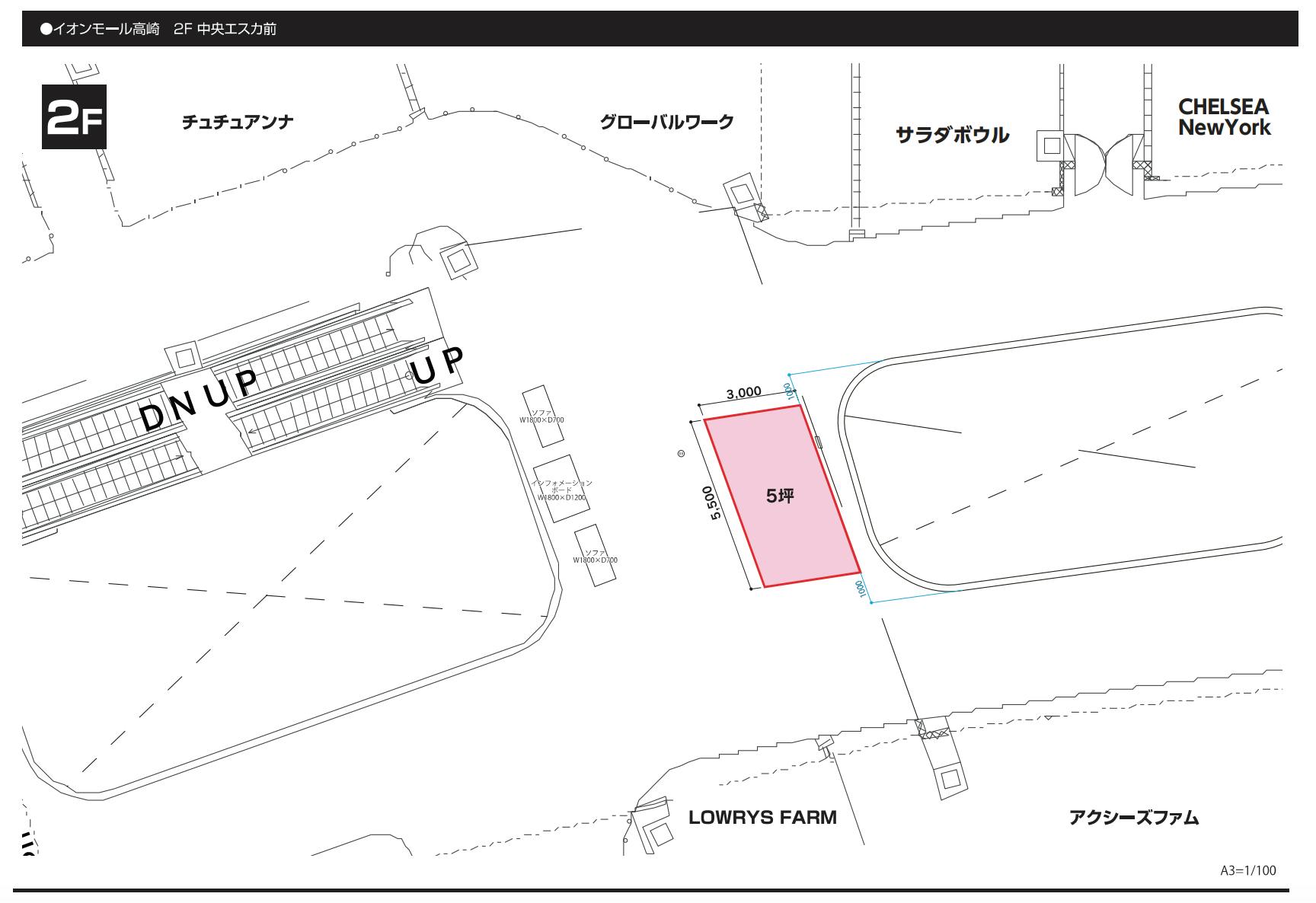 図面・フロアマップ[0]