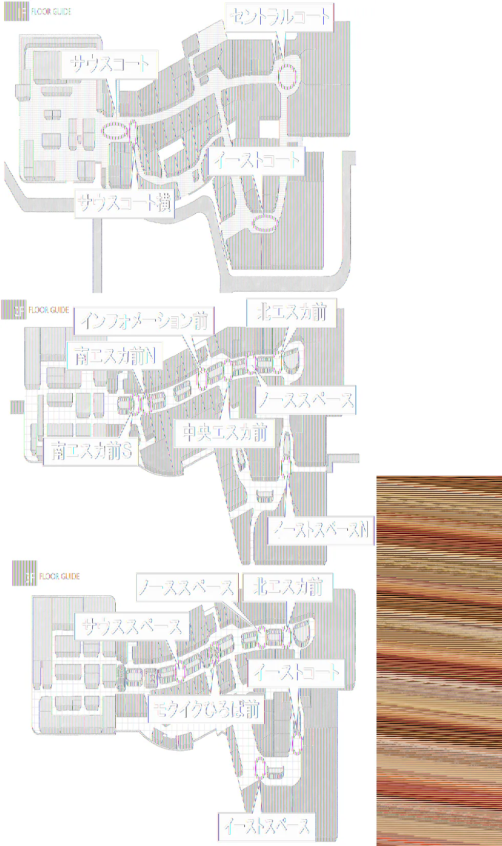 図面・フロアマップ[1]