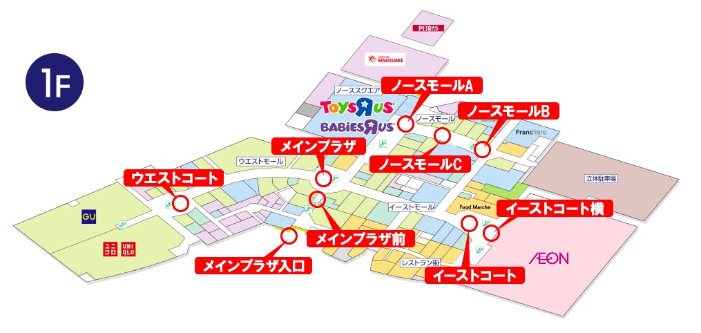 図面・フロアマップ[0]