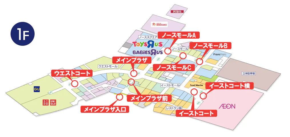 図面・フロアマップ[0]