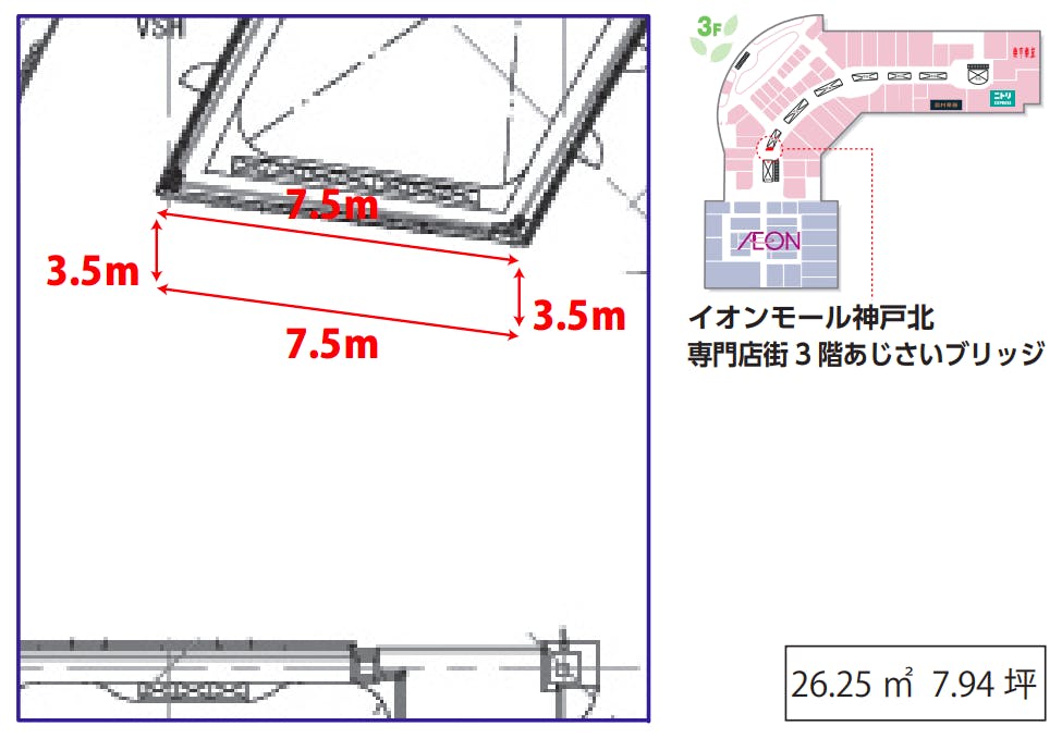 図面・フロアマップ[1]