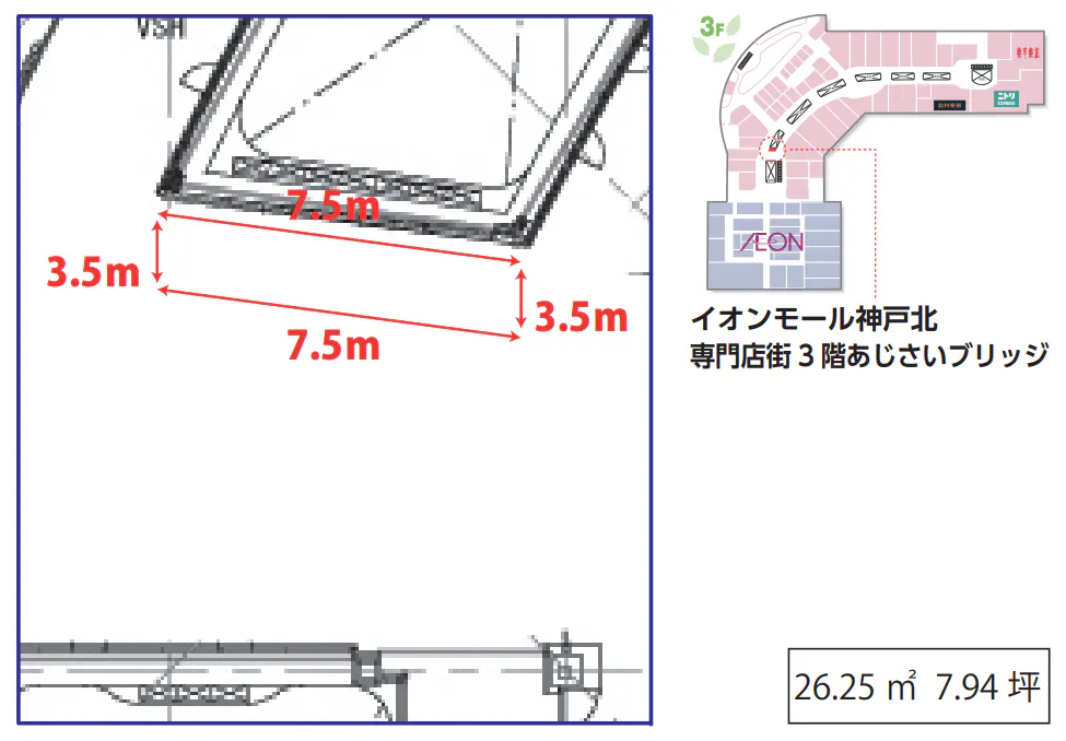 図面・フロアマップ[1]