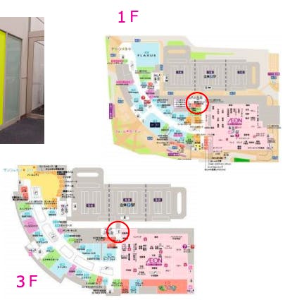 図面・フロアマップ[0]