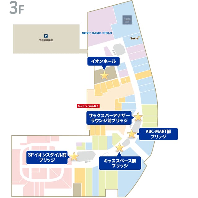 図面・フロアマップ[0]