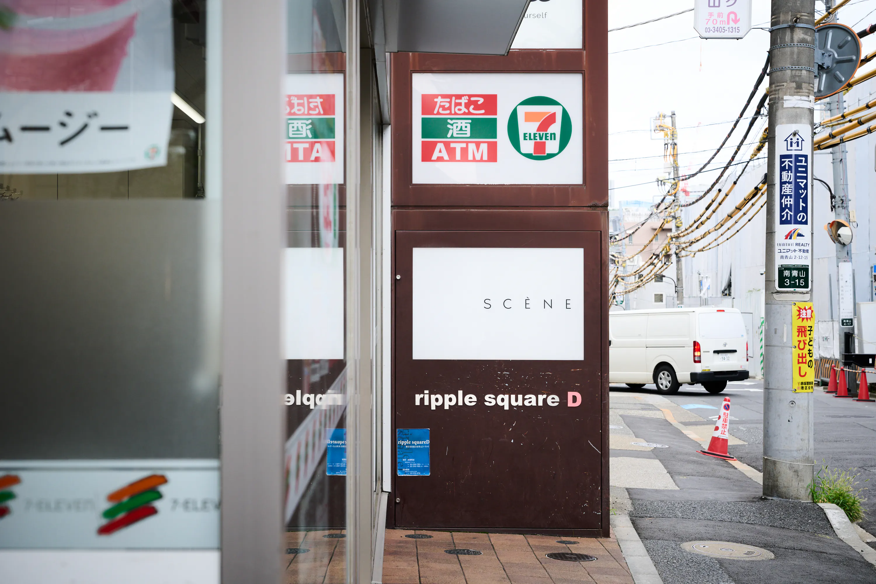 図面・フロアマップ[0]