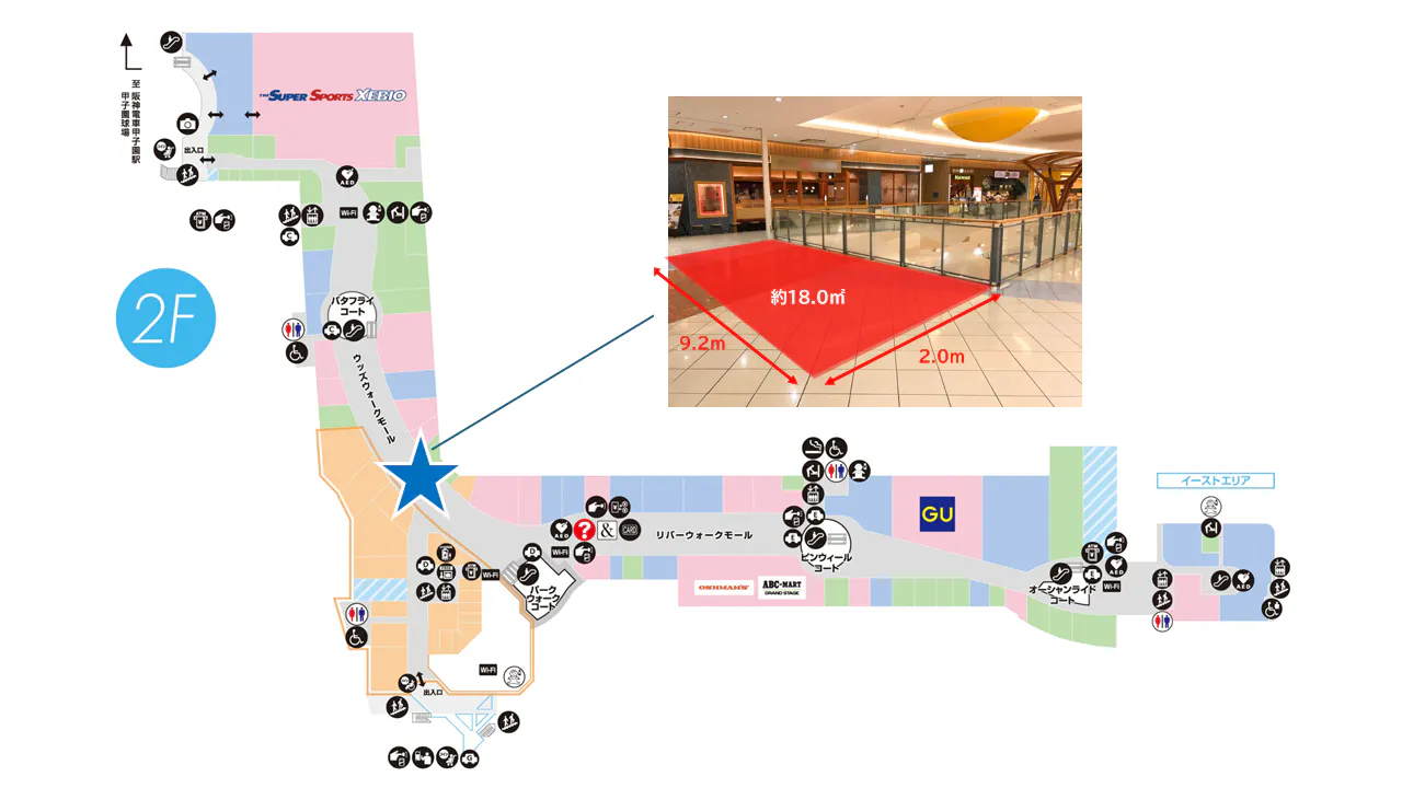 図面・フロアマップ[0]