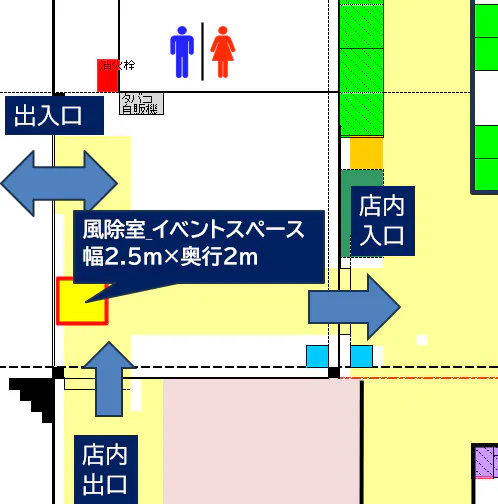 図面・フロアマップ[0]