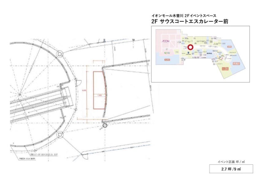 図面・フロアマップ[0]