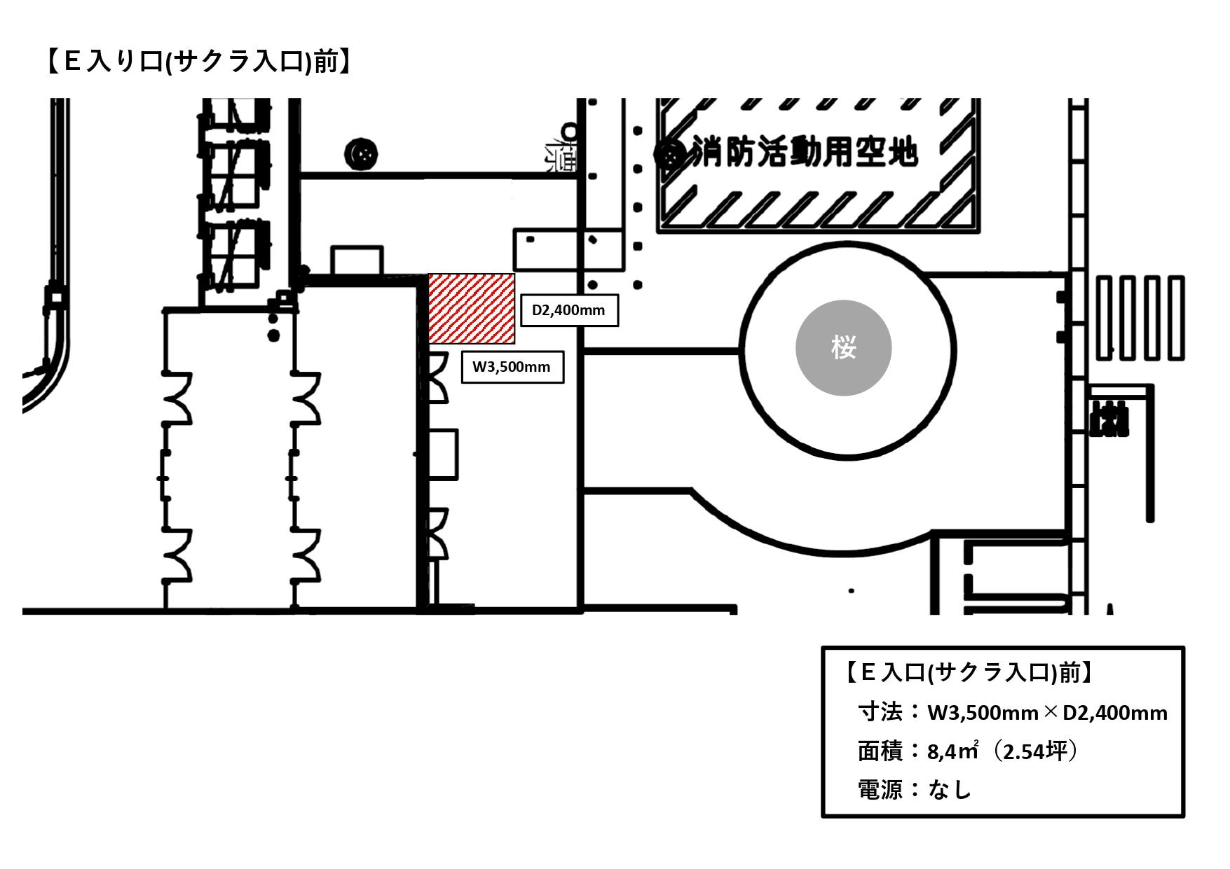 図面・フロアマップ[0]