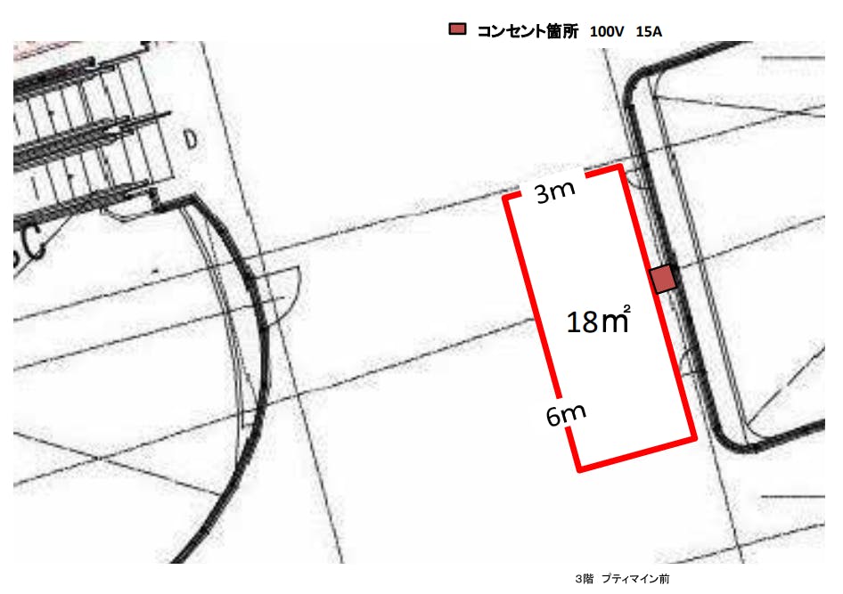 図面・フロアマップ[1]