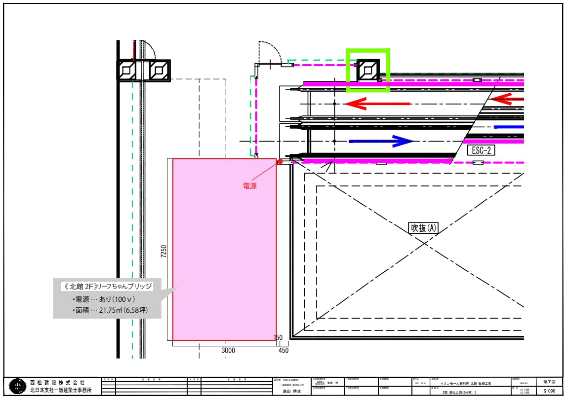 図面・フロアマップ[1]