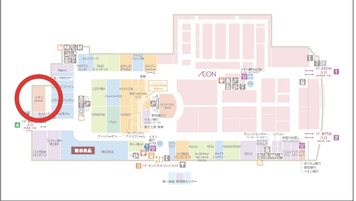 図面・フロアマップ[1]