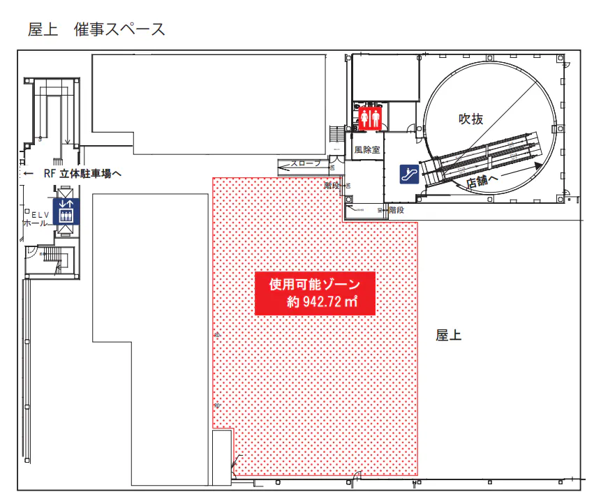 図面・フロアマップ[0]
