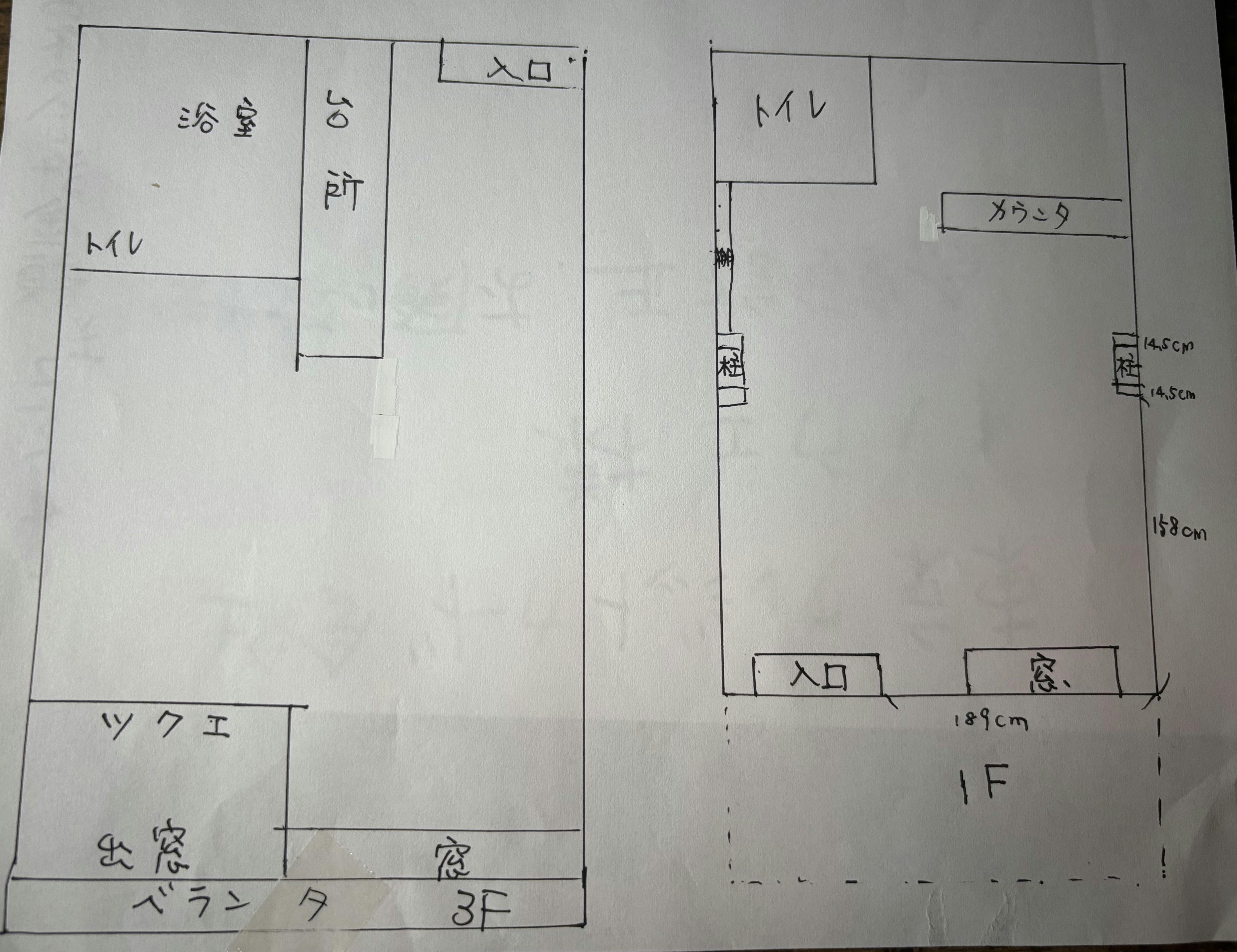 図面・フロアマップ[0]