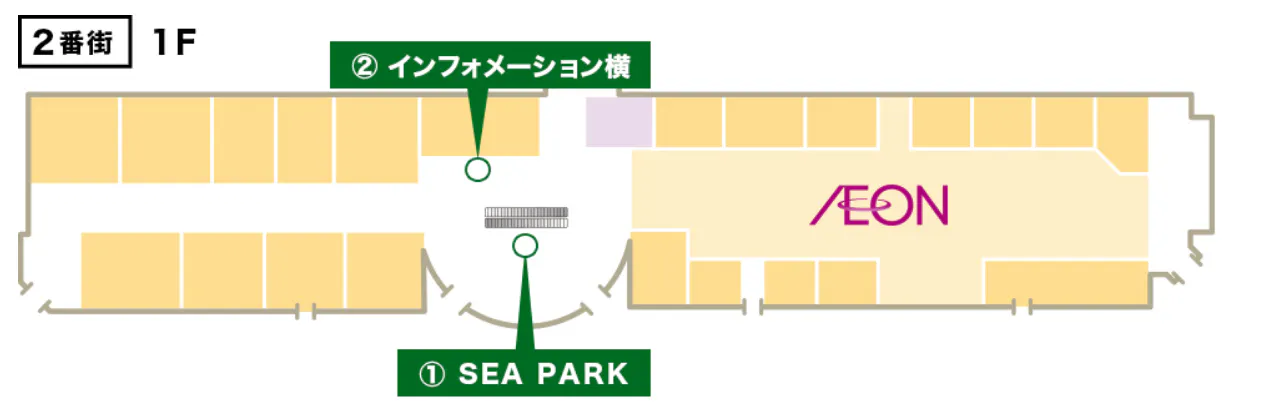 図面・フロアマップ[0]