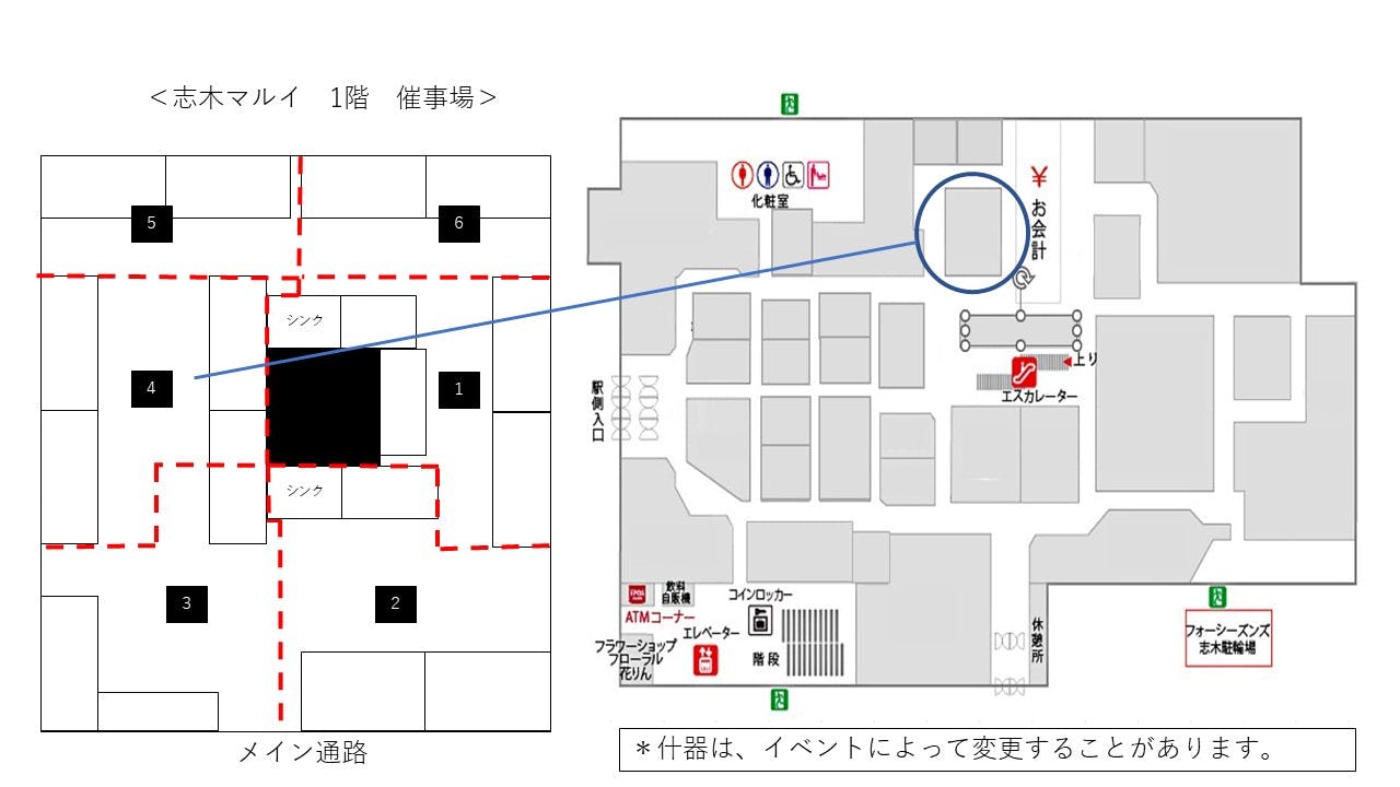 図面・フロアマップ[0]