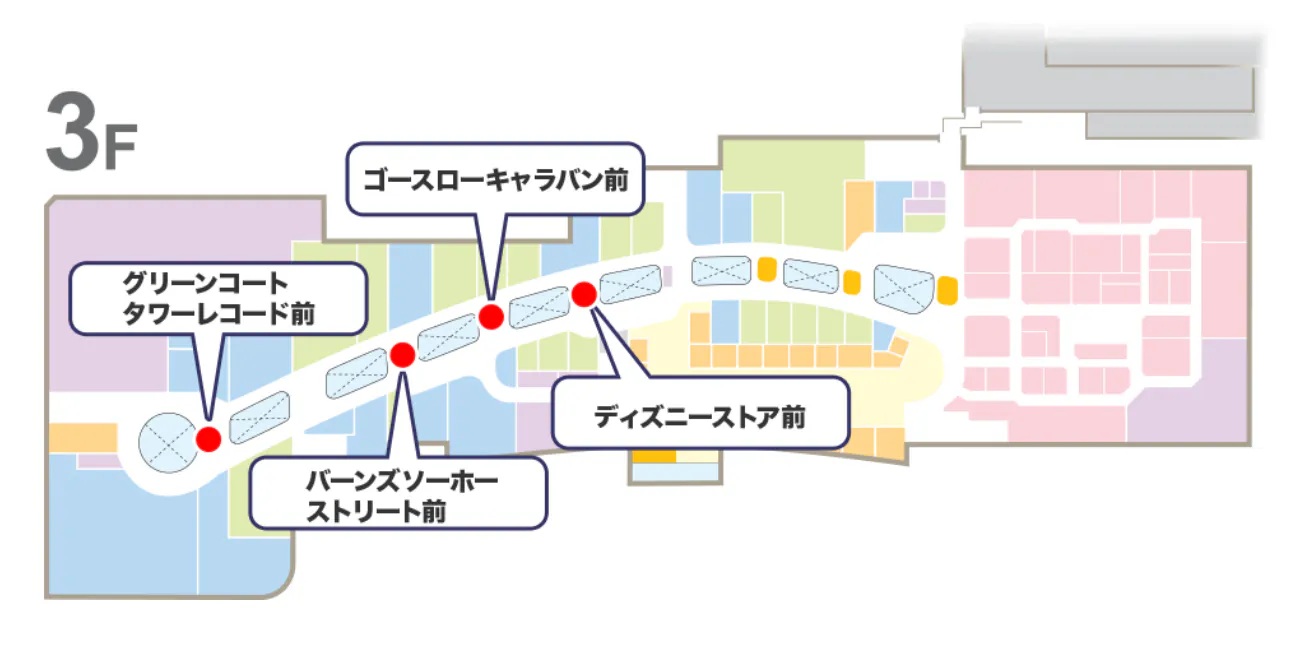 図面・フロアマップ[0]