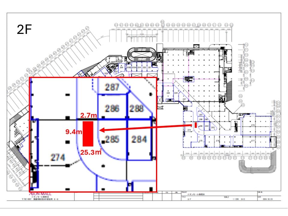 図面・フロアマップ[1]