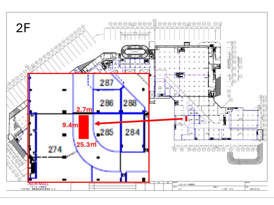 図面・フロアマップ[1]