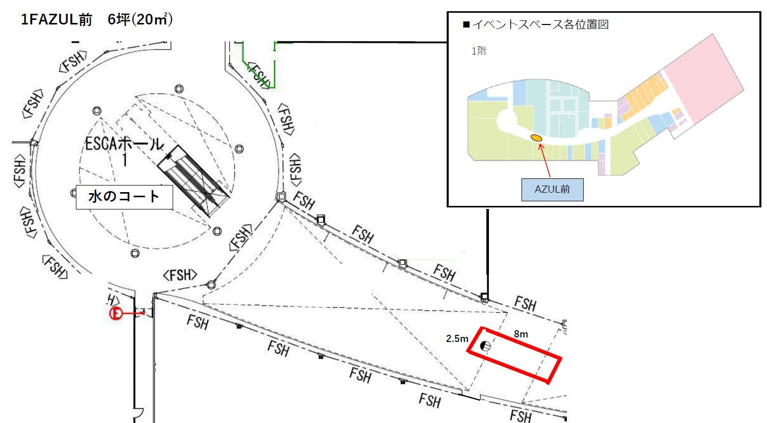 図面・フロアマップ[0]