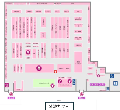 図面・フロアマップ[0]
