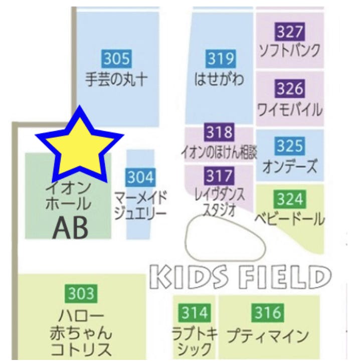 図面・フロアマップ[0]