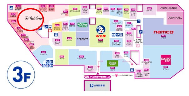 図面・フロアマップ[0]