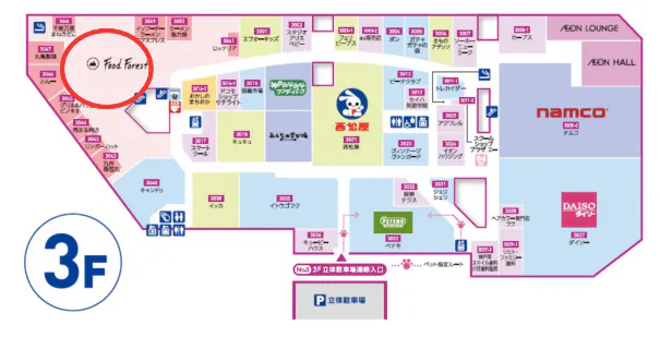 図面・フロアマップ[0]