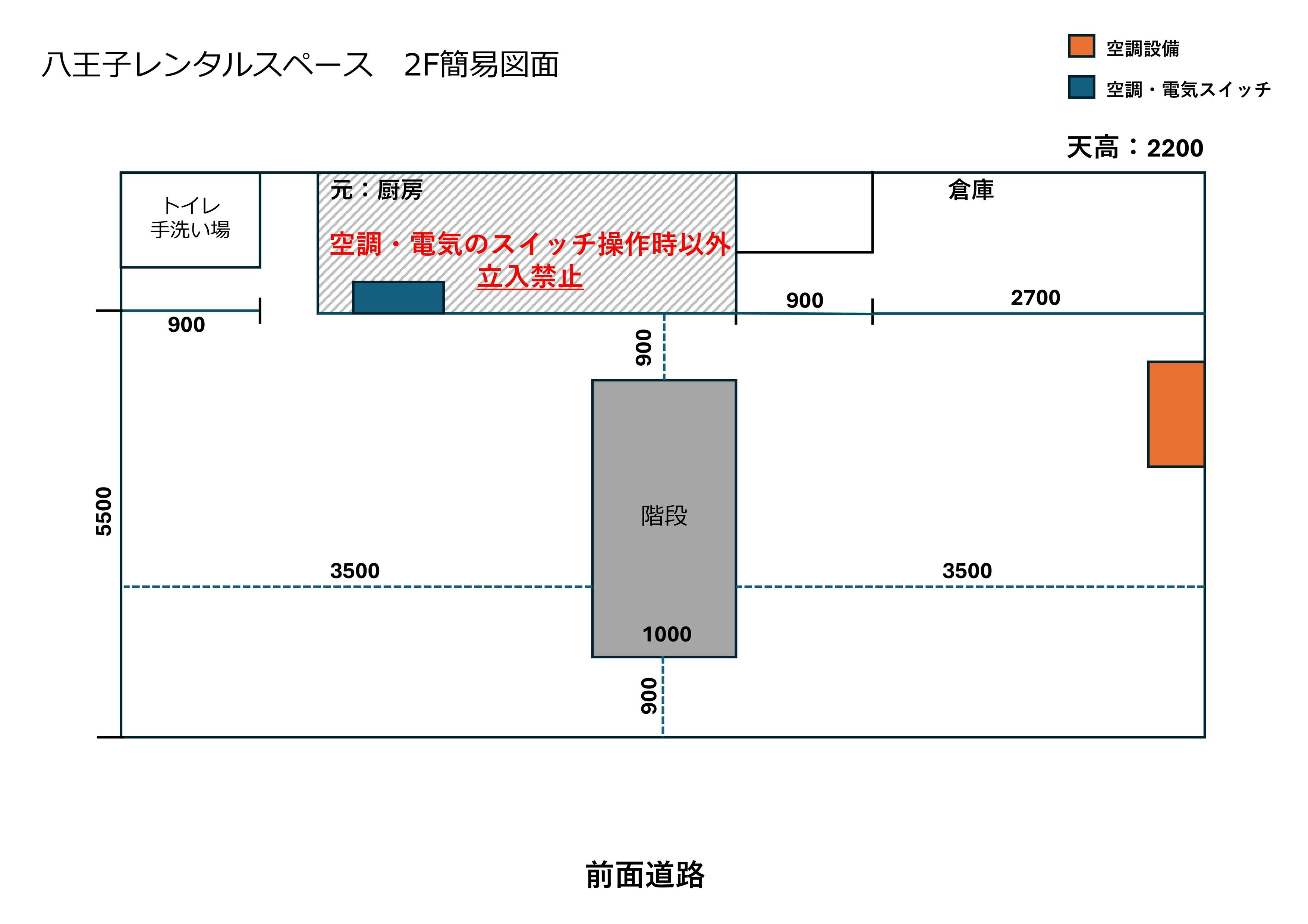 図面・フロアマップ[1]