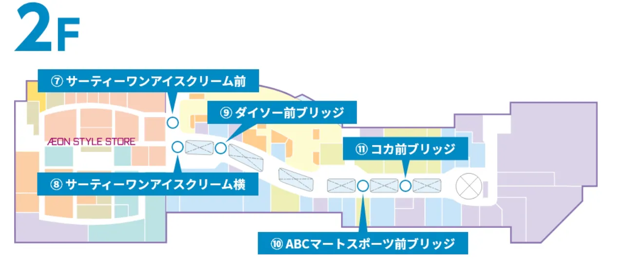 図面・フロアマップ[0]