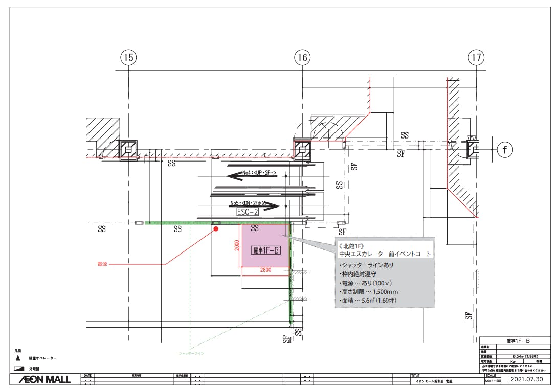 図面・フロアマップ[1]