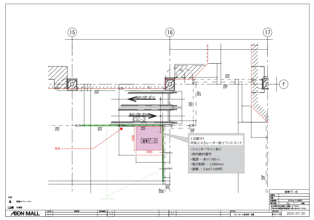 図面・フロアマップ[1]