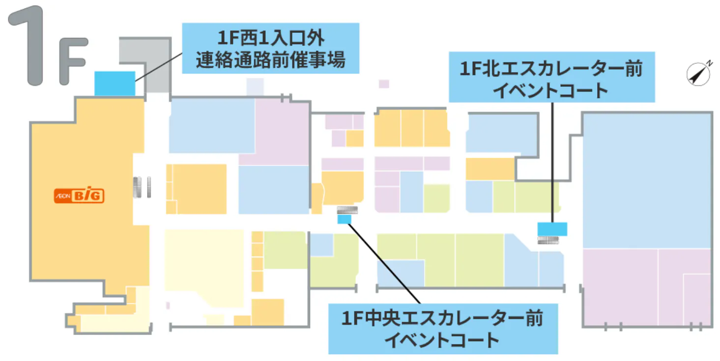 図面・フロアマップ[0]