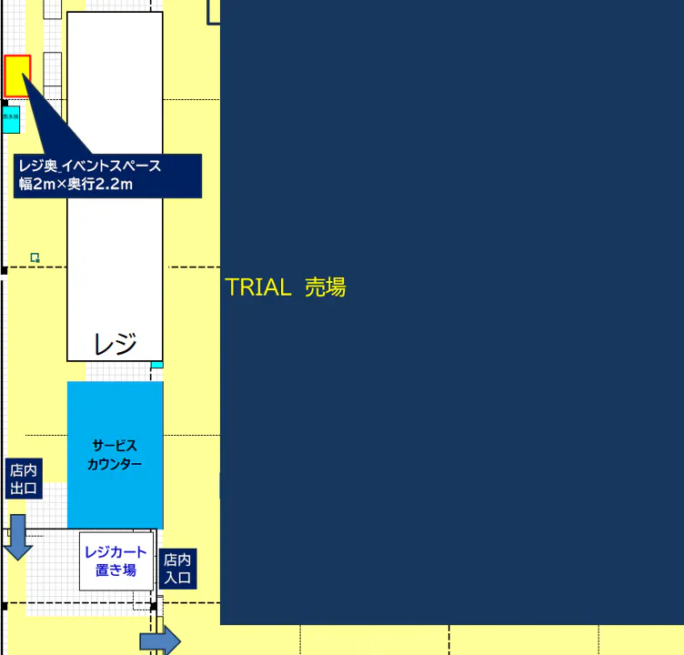 図面・フロアマップ[0]