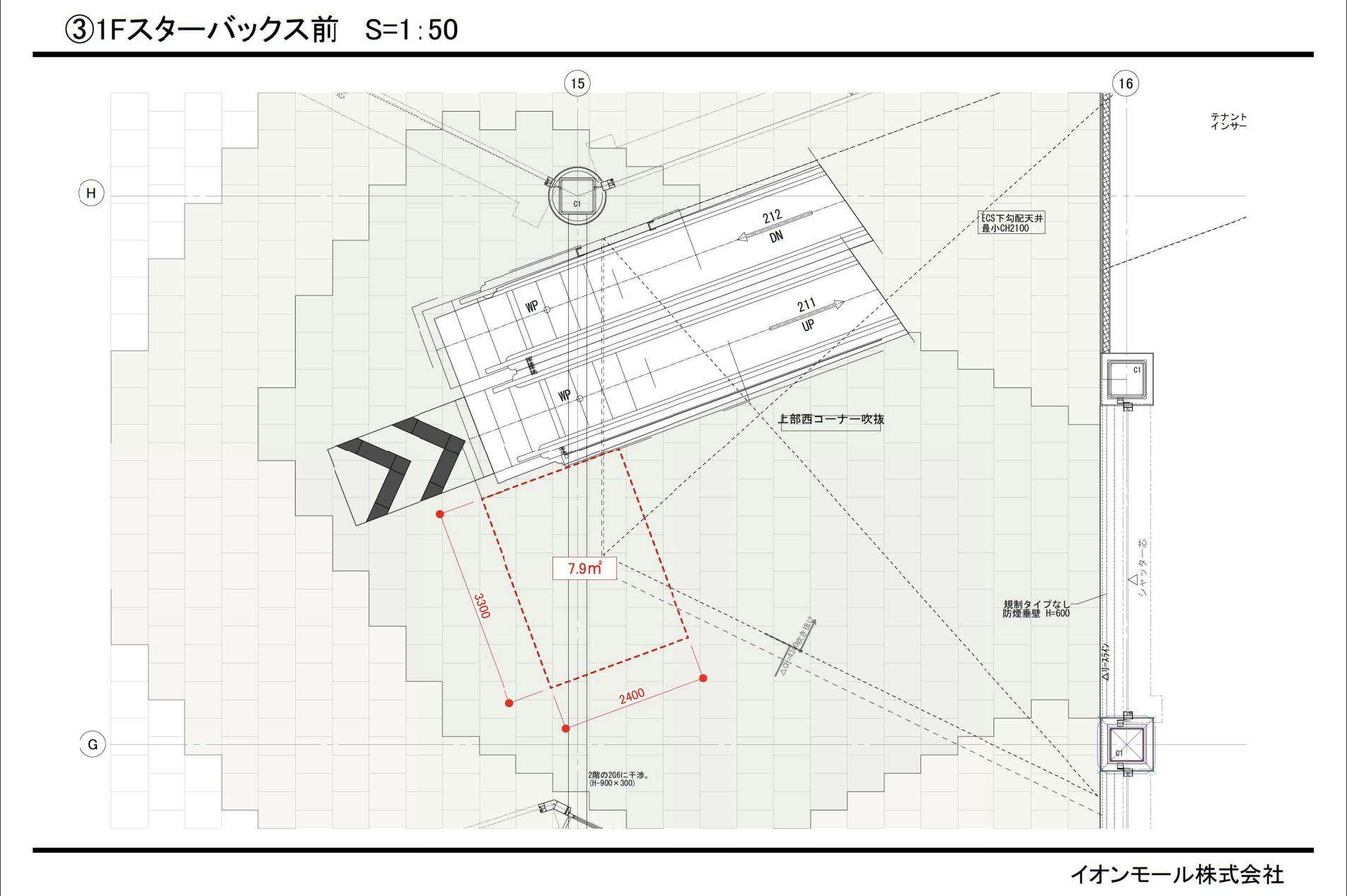 図面・フロアマップ[0]