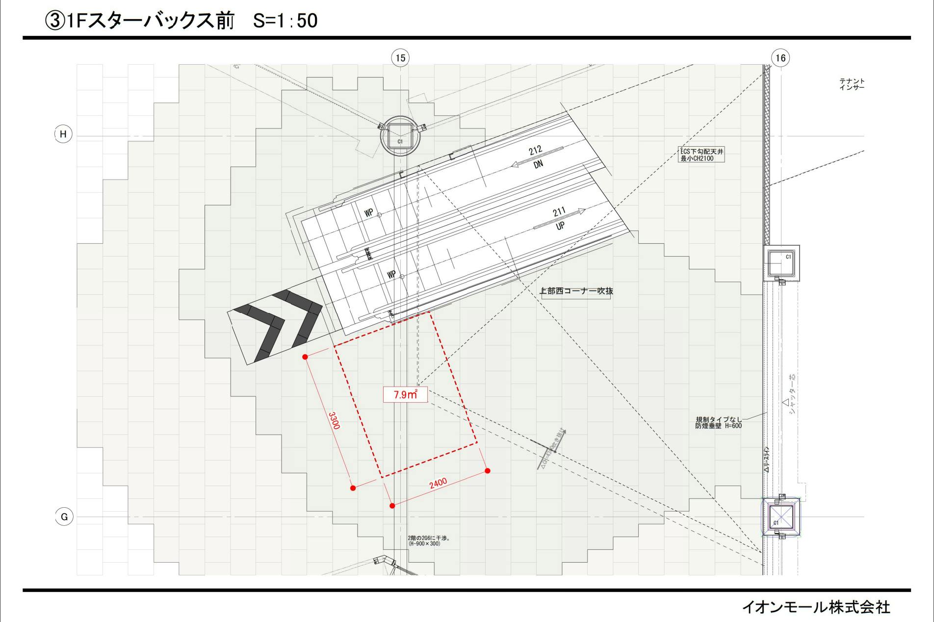 図面・フロアマップ[0]