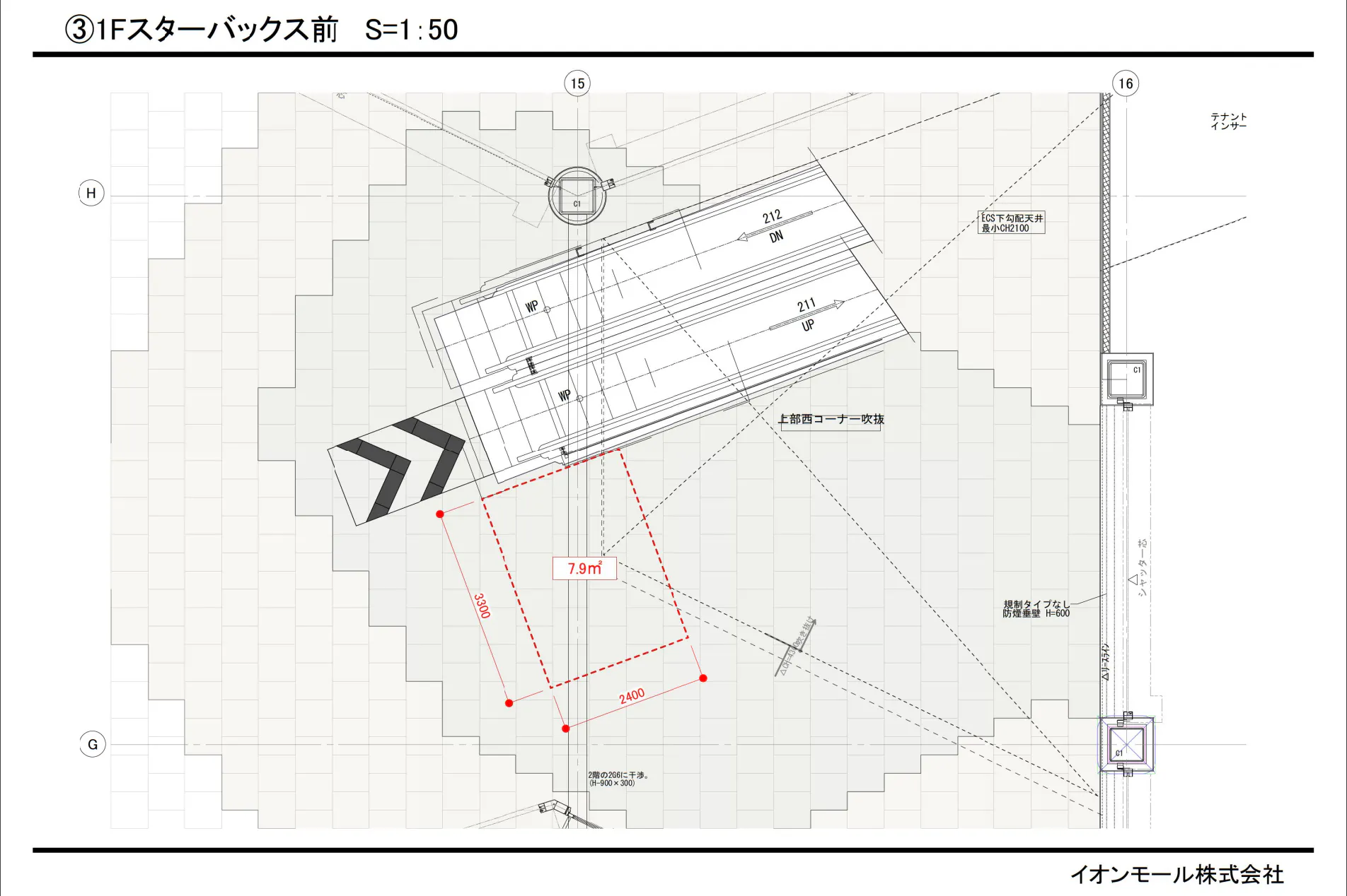 図面・フロアマップ[0]