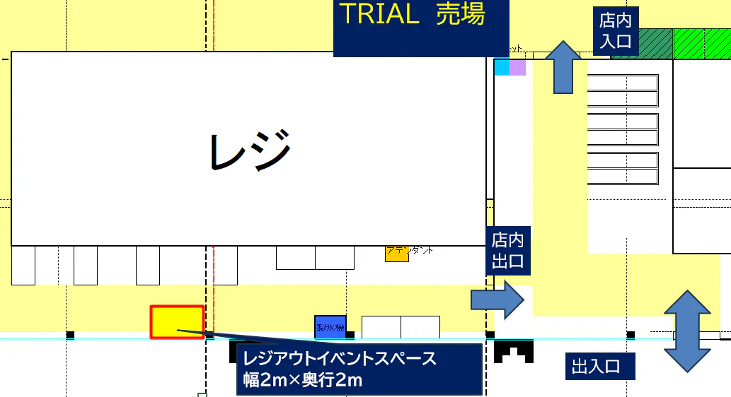 図面・フロアマップ[0]