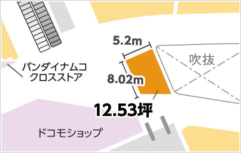 図面・フロアマップ[0]