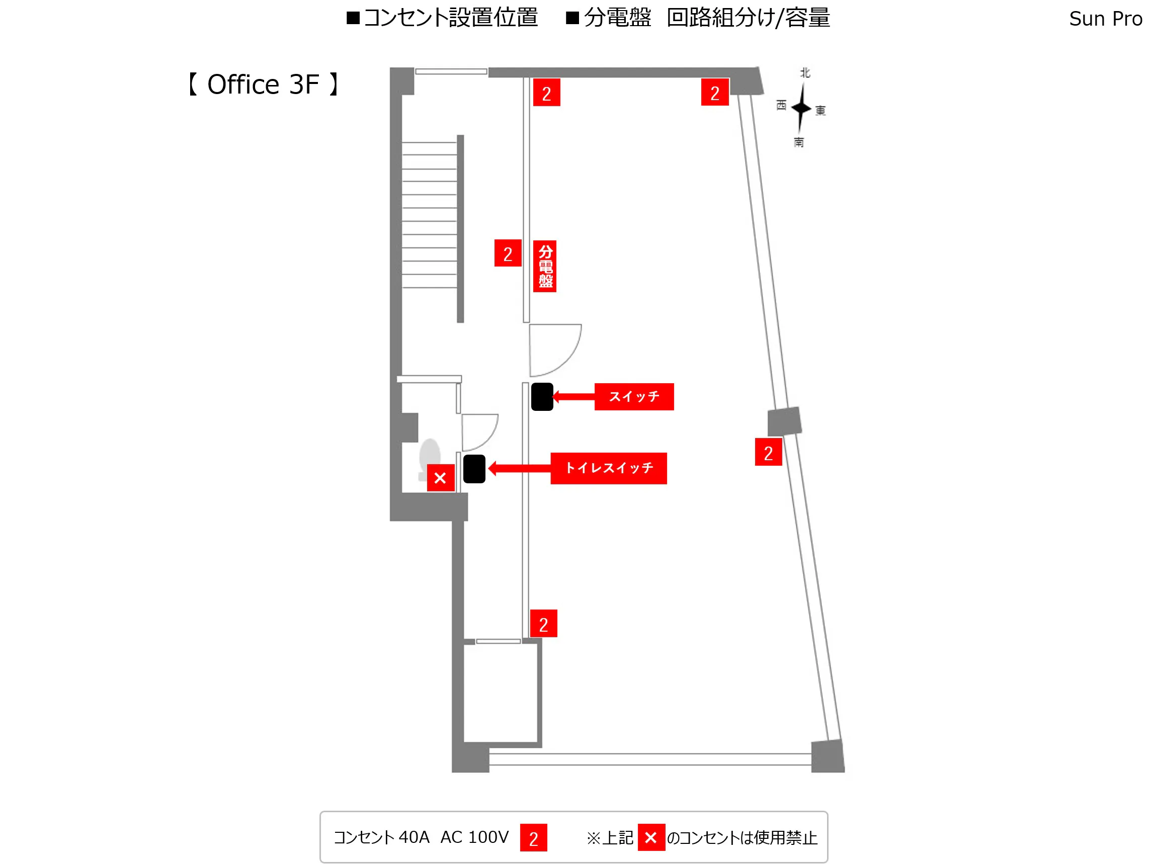 図面・フロアマップ[1]