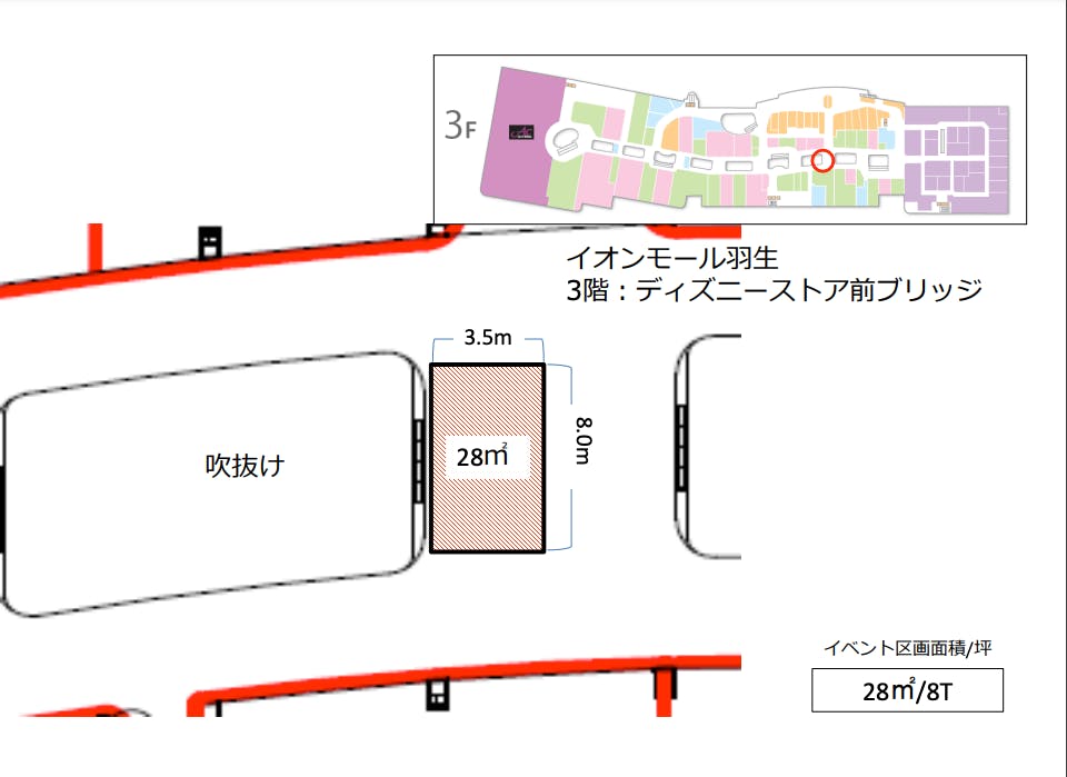 図面・フロアマップ[0]
