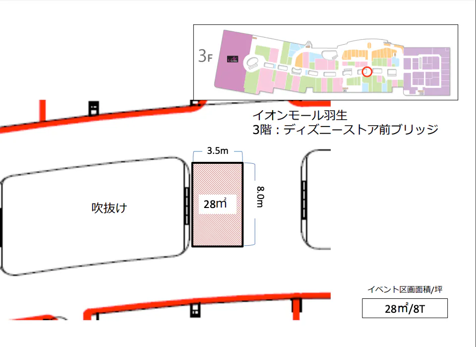図面・フロアマップ[0]