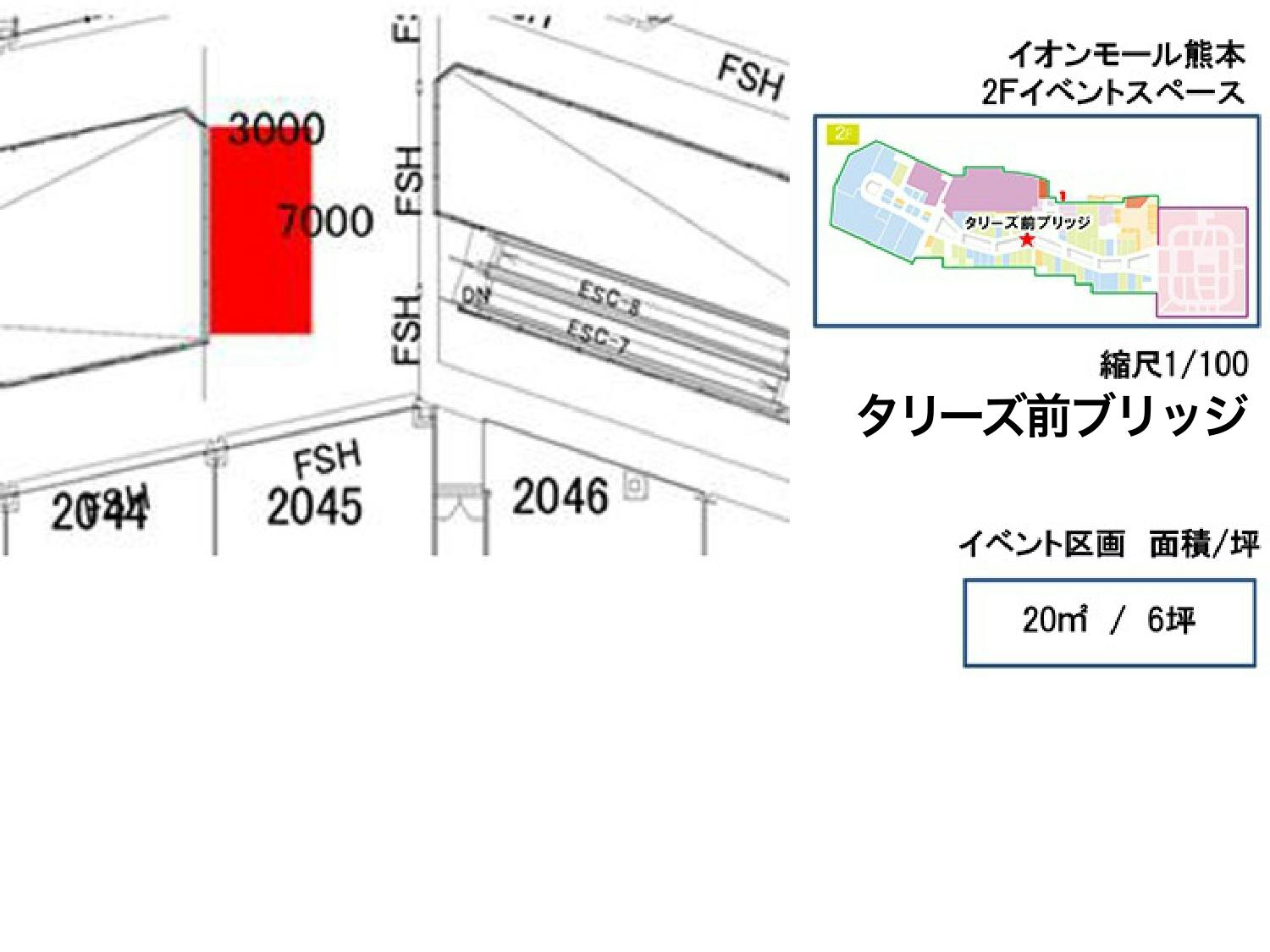 図面・フロアマップ[0]