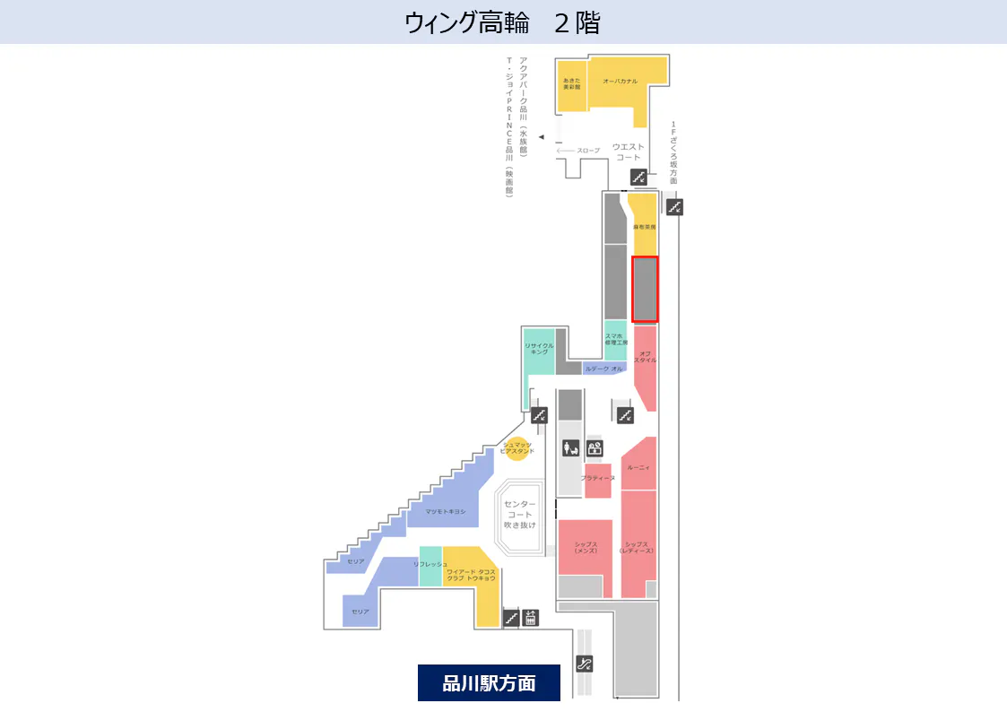 図面・フロアマップ[0]