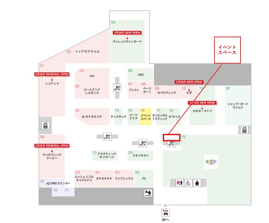 図面・フロアマップ[0]
