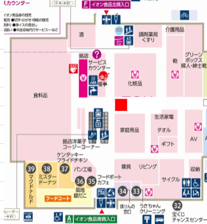 図面・フロアマップ[0]