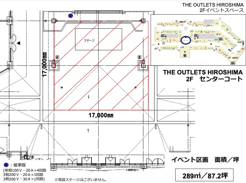 図面・フロアマップ[1]