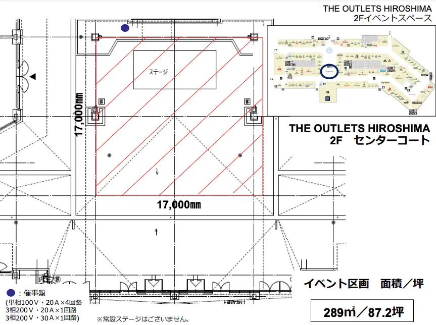 図面・フロアマップ[1]