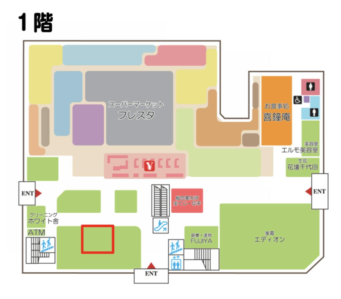 図面・フロアマップ[0]