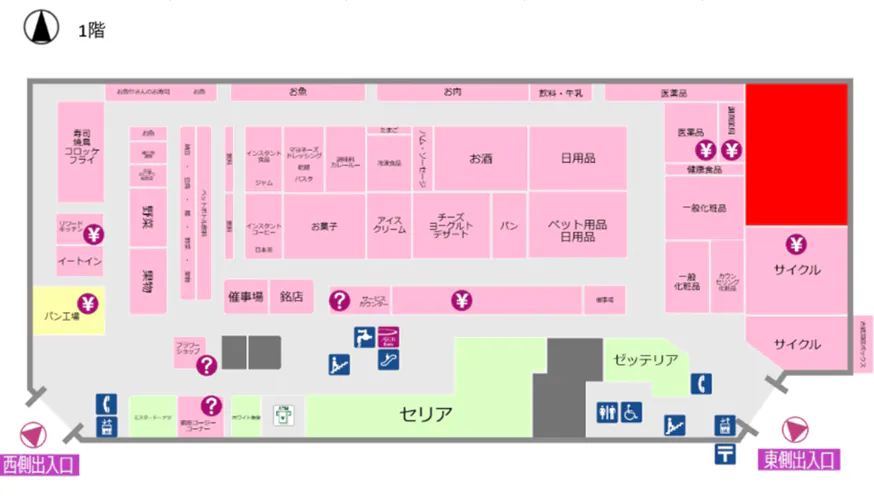 図面・フロアマップ[0]